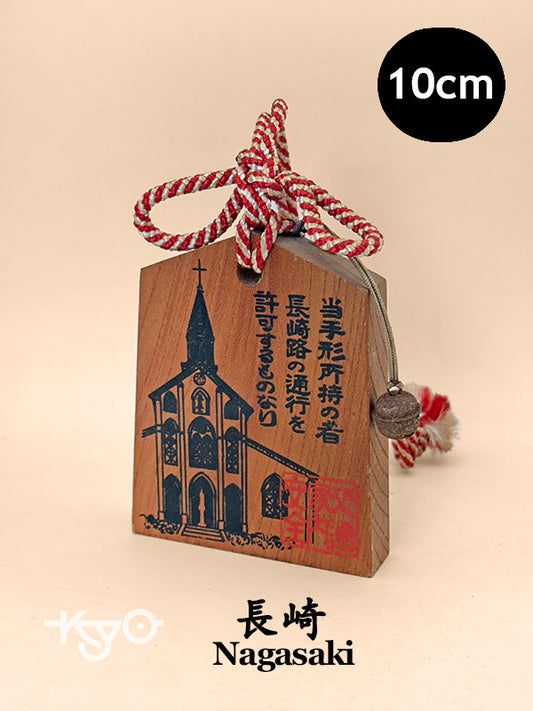 VTT151 - Tsuko-Tegata from Nagasaki 長崎