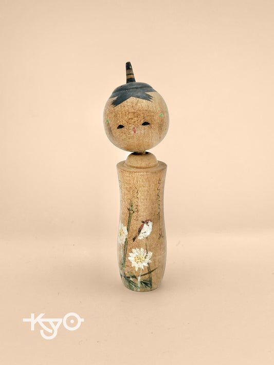 K10049 - Omiyage onsen souvenir kokeshi doll