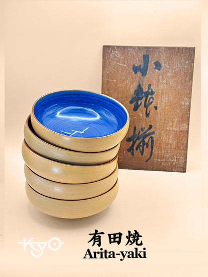 TB103 - Ensemble de petits bols - Arita-yaki 有田焼