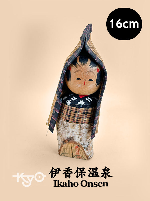 K15097 - Omiyage Kokeshi d'Ikaho Onsen 伊香保温泉
