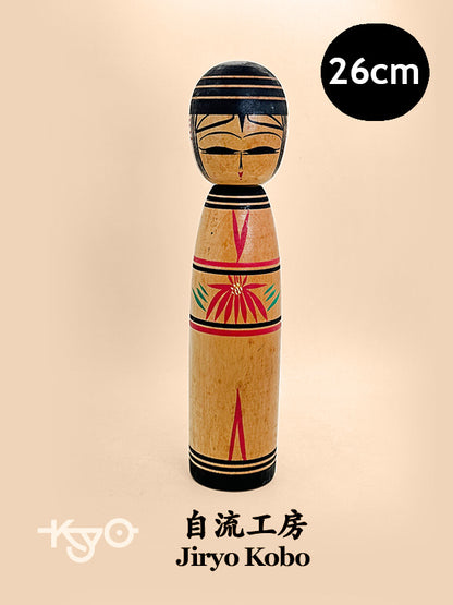 K25193 - Sosaku Kokeshi by Jiryu Kobo 自流工房