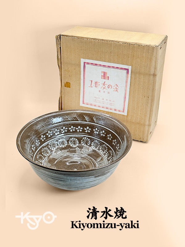 TB135 - Kiyomizu-yaki Large Bowl – Mishima-te 清水焼