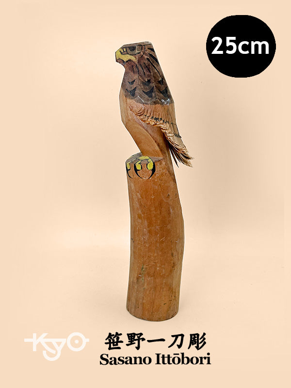 K25144 - Omiyage Sasano Ittōbori Hawk 笹野一刀彫 鷹