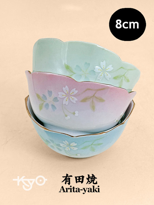 TB291 - Petits bols Arita-yaki 有田焼