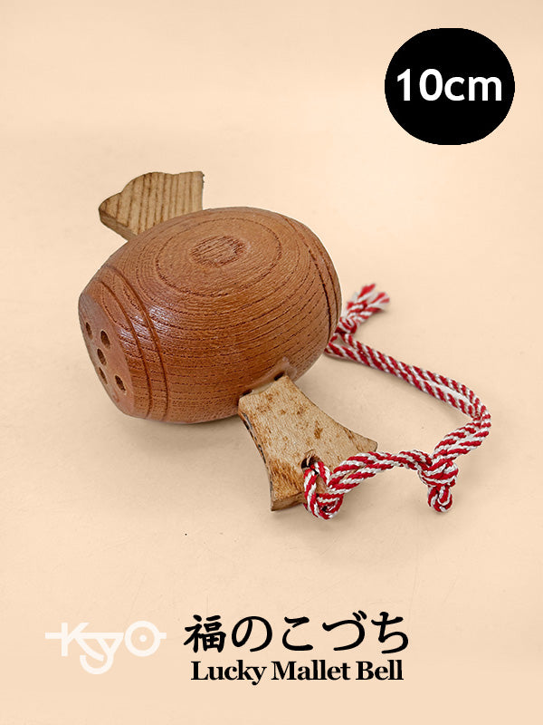 CB215 - Maillet porte-bonheur en bois Dorei Bell 福のこづち