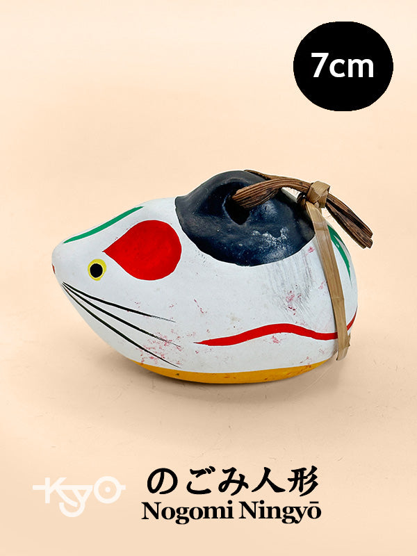 CB143 - Dorei Clay Bell of Nogomi Ningyō のごみ人形