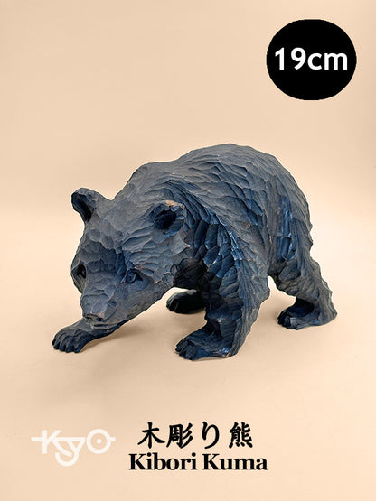 FT310 - Omiyage Japan Folk Crafts Kibori Kuma 木彫り熊