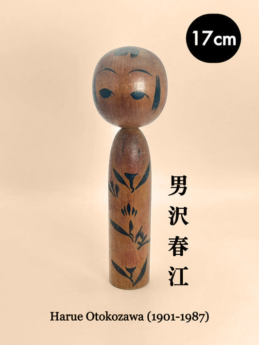 K18080 - Traditional Sakunami Kokeshi by Harue Otokozawa
