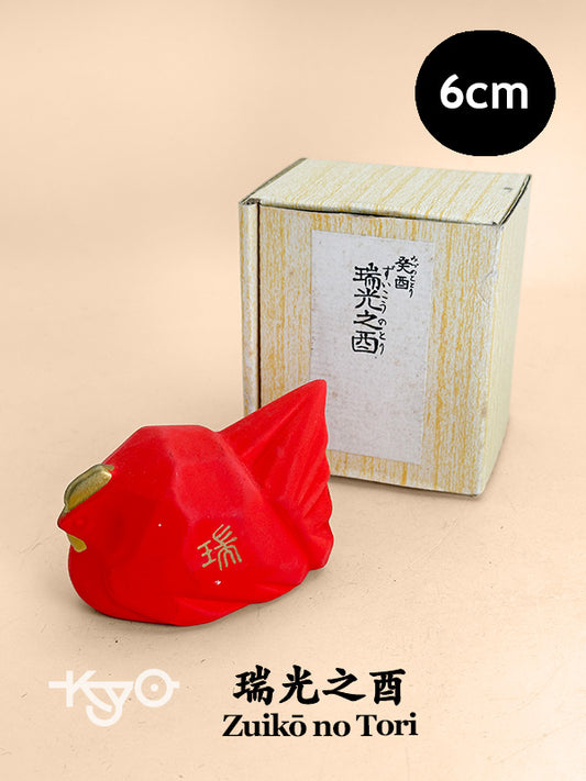 FT416 - Figurine Coq du Zodiaque 瑞光之酉