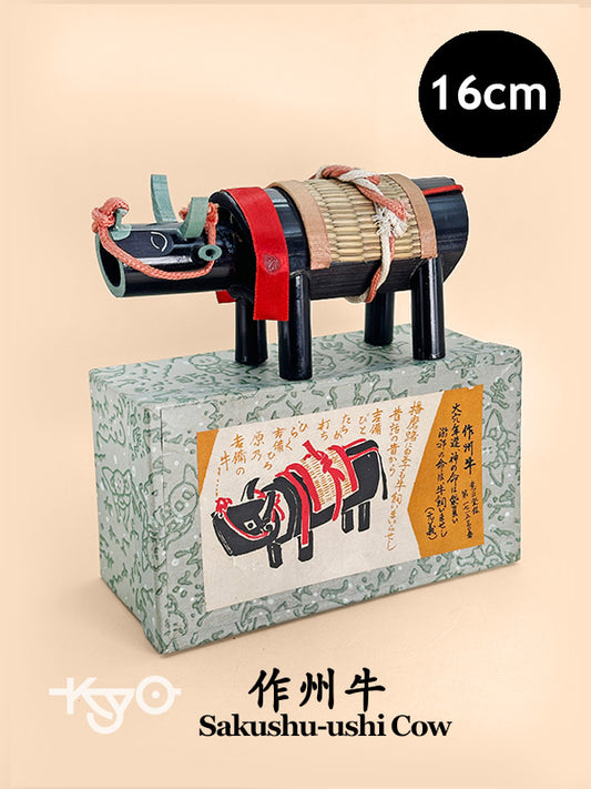 FT341 - Artisanat populaire en bambou de Sakushu-ushi 作州牛
