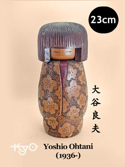 K25112 - Sosaku Kokeshi by Yoshio Ohtani 大谷良夫