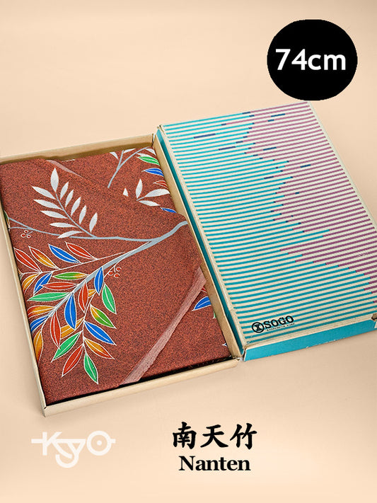 FA26 - Furoshiki Cloth of Nanten 南天竹