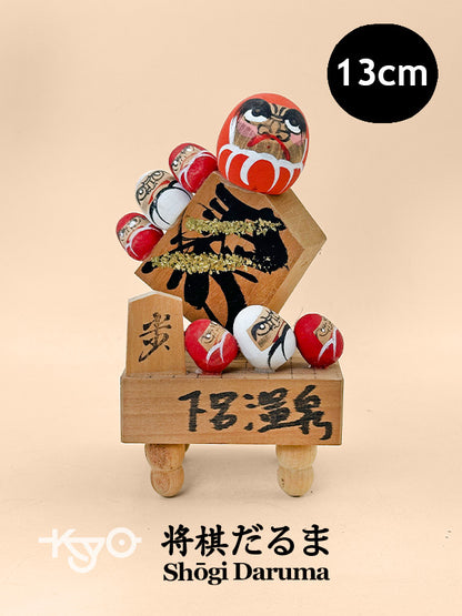 FT375 - Kokeshi Daruma Shogi 将棋だるま