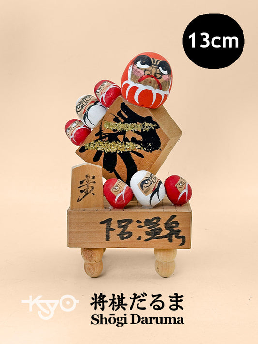 FT375 - Shogi Daruma Omiyage Kokeshi 将棋だるま