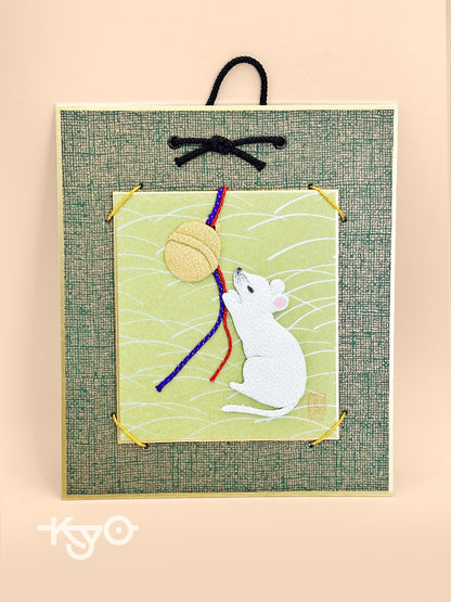 SHP196 - Zodiac Rat Shikishi in Nishijin-ori 西陣織