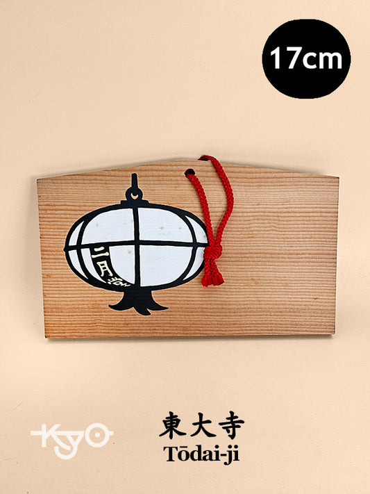 EM018 - Ema Plaque of  Nigatsu-do Todai-ji 東大寺