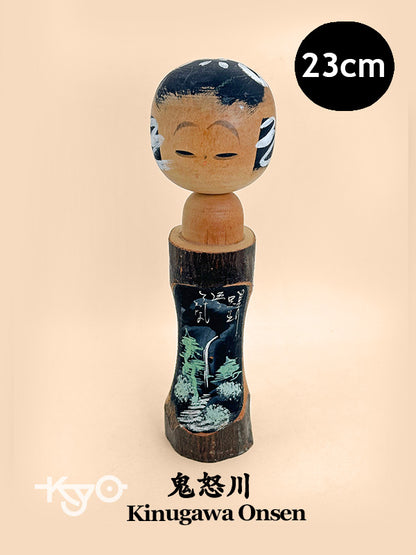 K25181 - Omiyage Kokeshi from Kinugawa Onsen 鬼怒川