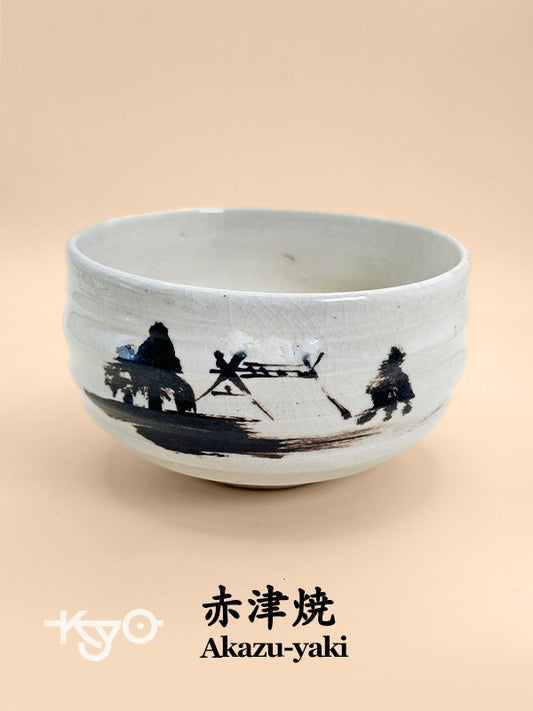 TC60 - Chawan Matcha Bowl Akatsu-yaki 赤津焼