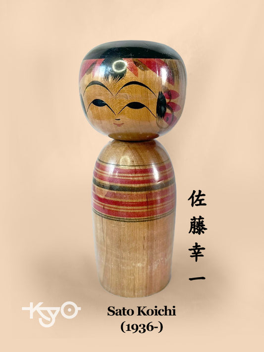 SK010 - Yajiro by Sato Koichi 佐藤幸一