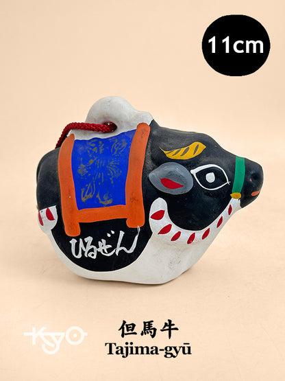 CB286 - Dorei Clay Bell of Tajima-gyū 但馬牛