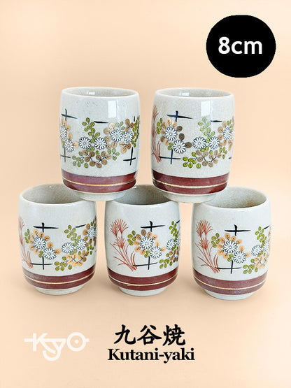 TB190 - Vintage Kutani Yunomi Tea Cup Set 九谷焼