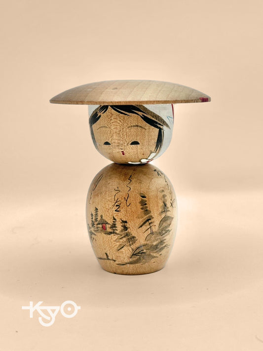 K10040 - Onsen souvenir kokeshi doll with hat