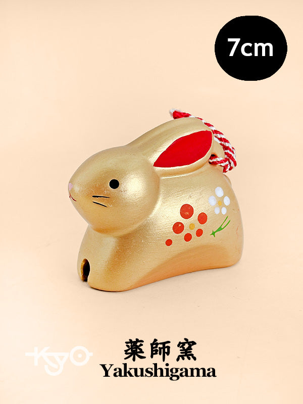 CB184 - Rabbit Dorei Bell – Yakushigama 薬師窯