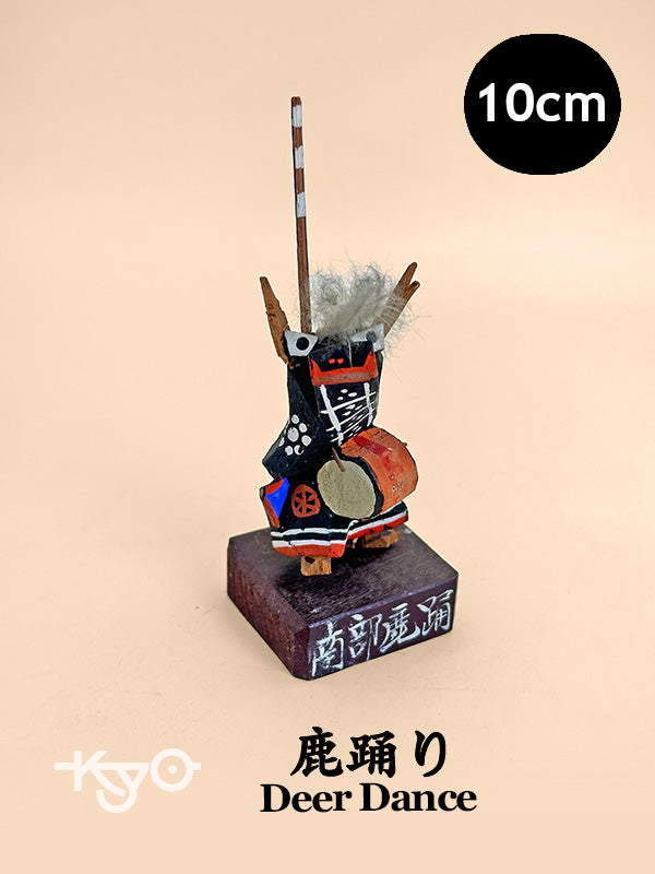 FT268 - Omiyage Craft from Nanbu - Deer Dance 鹿踊