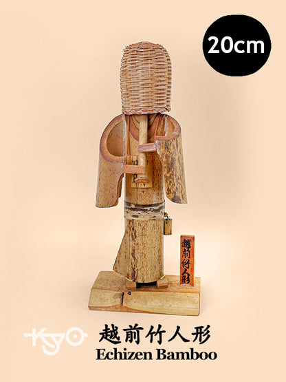 K20142 - Artisanat du bambou des Komusō 虚無僧