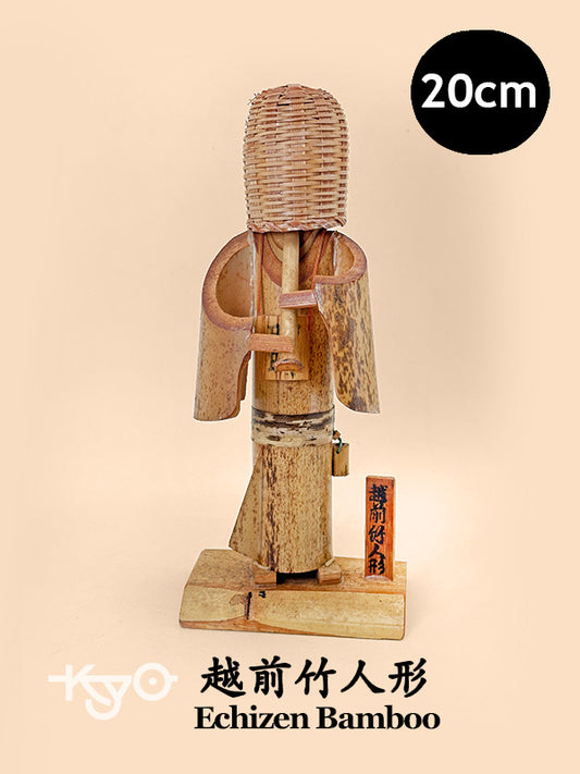 K20142 - Artisanat du bambou des Komusō 虚無僧