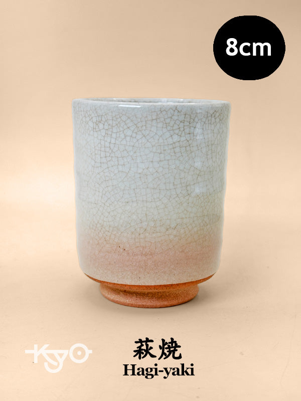 TB221 - Tasse à thé yunomi Hagi-yaki 萩焼