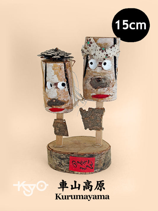 FT428 - Omiyage Craft from Kurumayama 車山