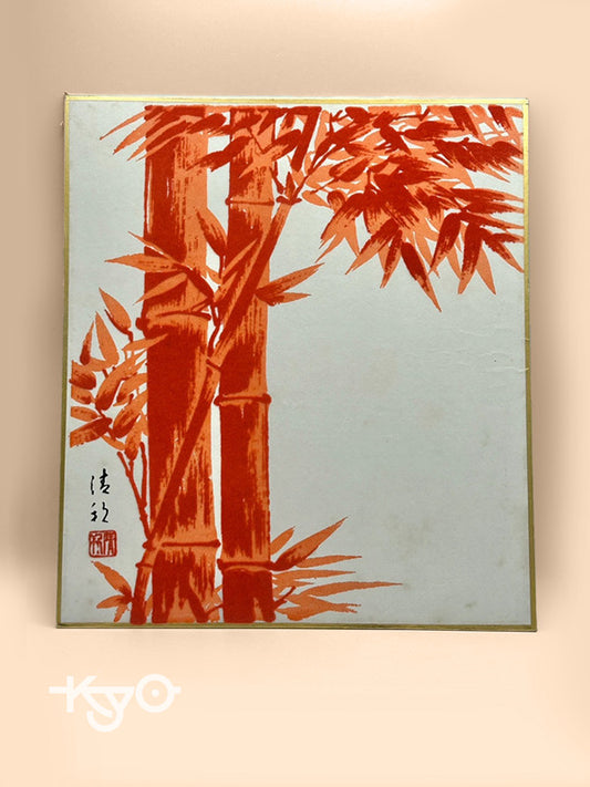 SHP40 - Red bamboo Shikishi printing card