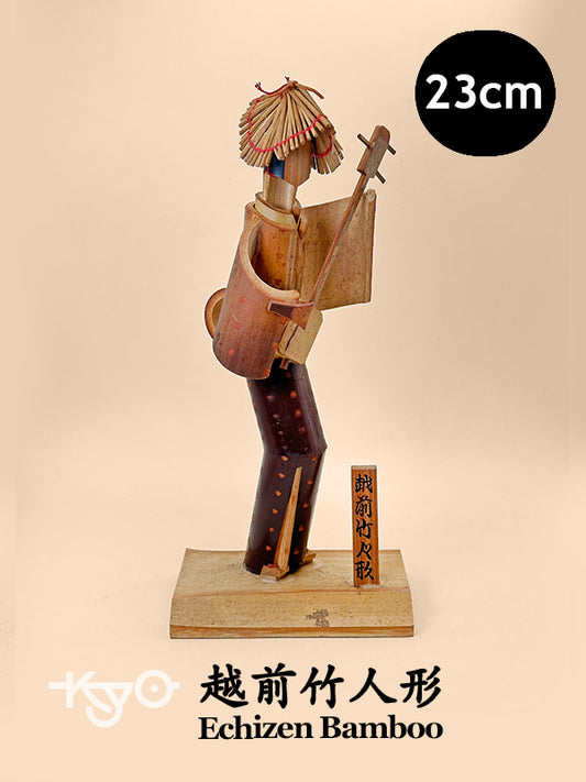 K25148 - Torioi Echizen bamboo doll 越前竹人形