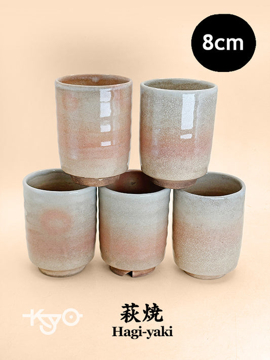TB270 - Service de tasses à thé Hagi-yaki par Tenpōzan 萩焼