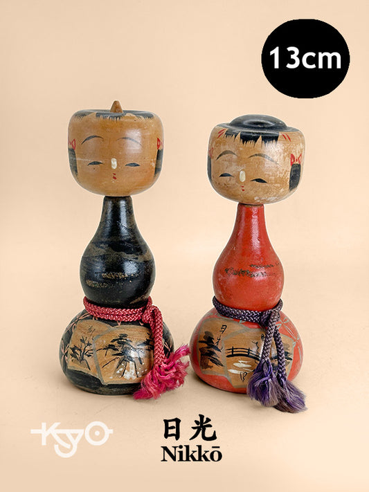 K15152 - Omiyage Kokeshi from Nikkō 日光