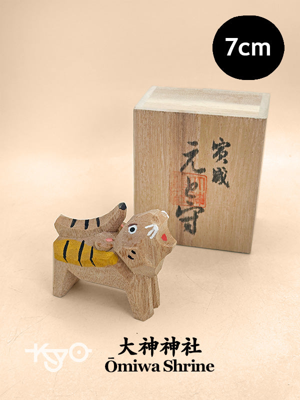 FT471 - Tiger Itto-bori from Ōmiwa Shrine 大神神社
