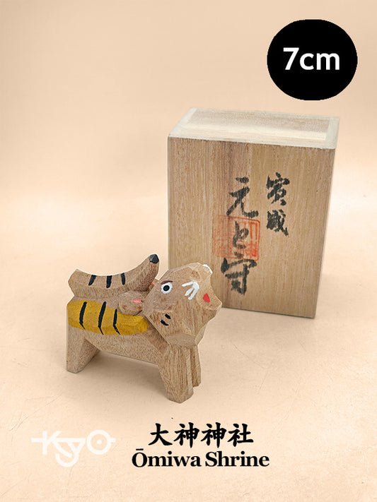 FT471 - Tiger Itto-bori from Ōmiwa Shrine 大神神社