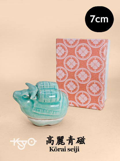TB202 - Coffret Kogo Korai Seiji 高麗青磁
