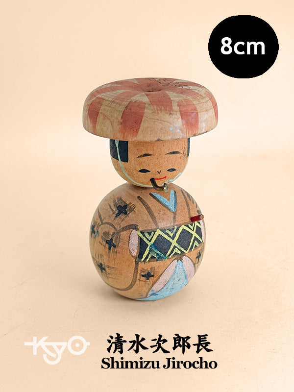 K10214 - Omiyage Kokeshi de Shimizu Jirocho 清水次郎長