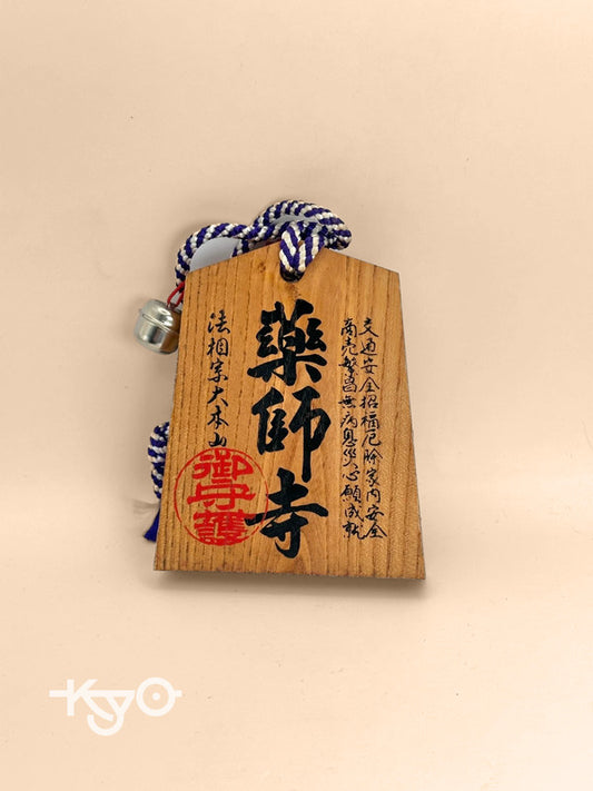 VTT67 - Tsuko-Tegata︱Yakushiji Temple 薬師寺