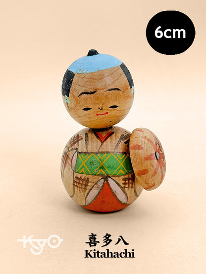 K05068 - Omiyage Kokeshi of Kitahachi 喜多八
