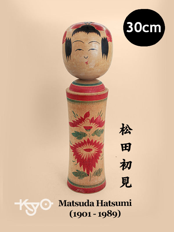 K30065 - Naruko by Matsuda Hatsumi 松田初見