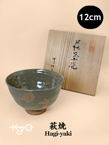 TB250 - Chawan Matcha Bowl of Hagi-yaki 萩焼
