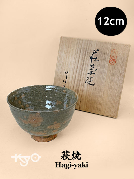 TB250 - Chawan Matcha Bowl of Hagi-yaki 萩焼
