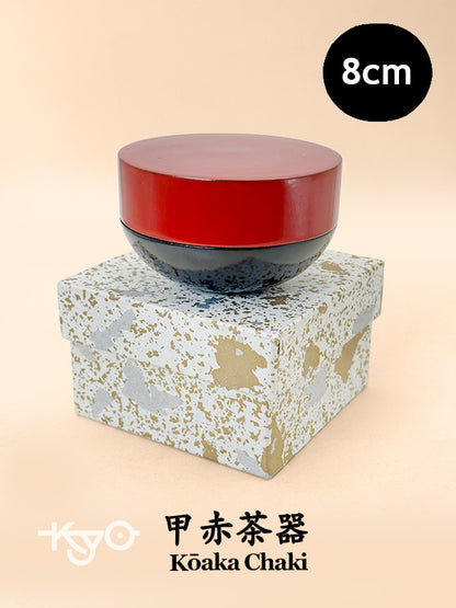 TC83 - Boîte à thé Kōaka chaki 甲赤茶器