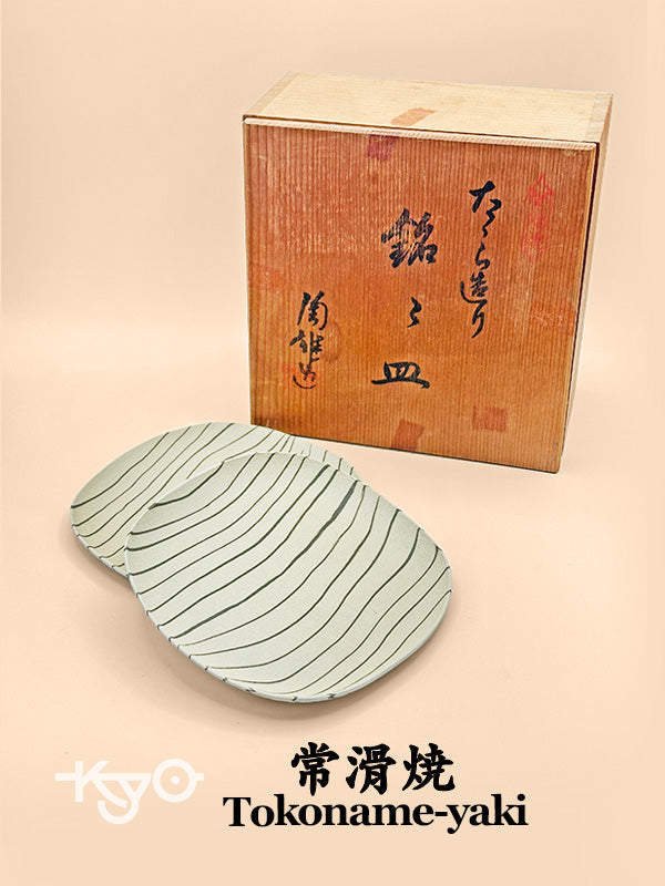 TB145 - Petites assiettes Tokoname 常滑焼