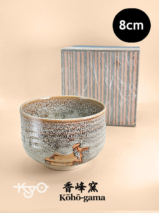 TC78 - Chawan Matcha Bowl by Kōhō-gama 香峰窯