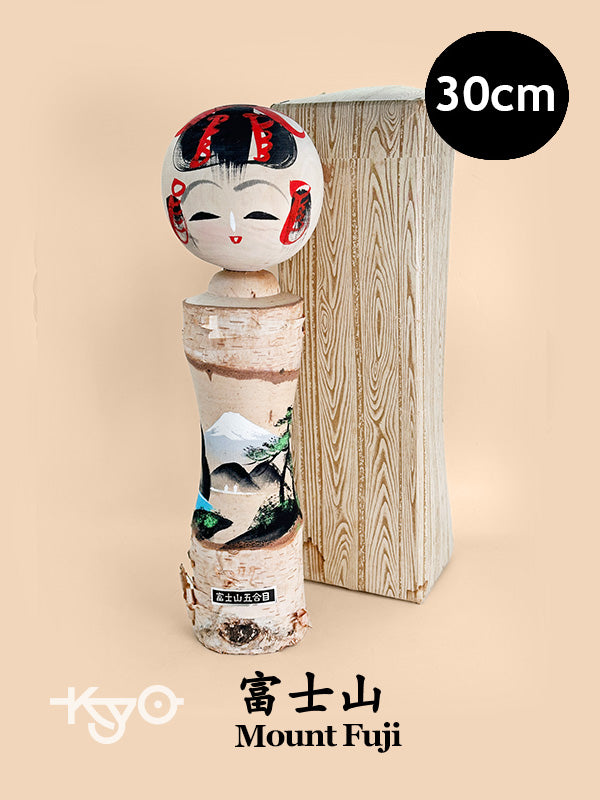 K30030 - Omiyage Kokeshi of Mount Fuji 富士山