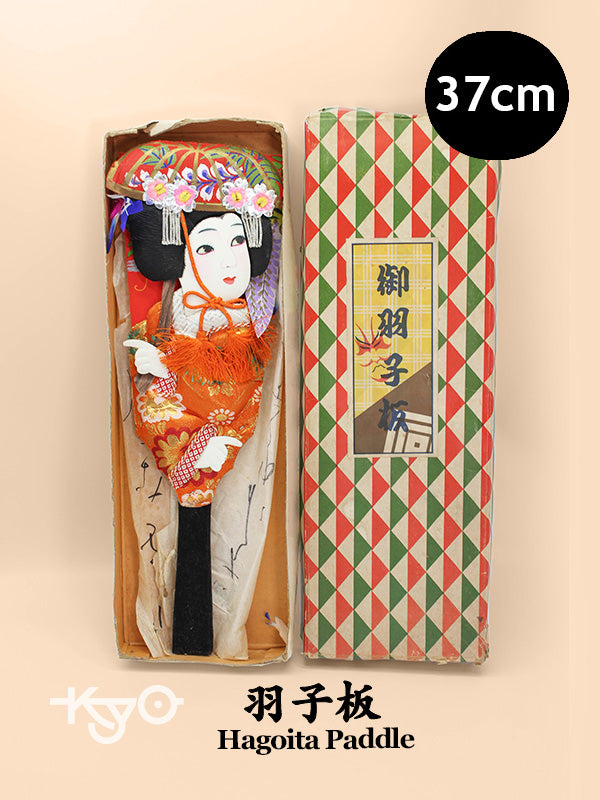 FT500 - Vintage Craft of Habago 羽子板